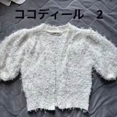 Item thumbnail for item 69efdf19-c30f-45df-bcfc-54e7ad8f6604