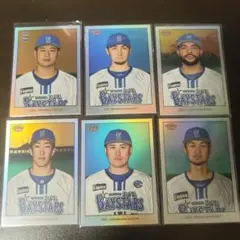 2026年最新】吉野光樹の人気アイテム - メルカリ