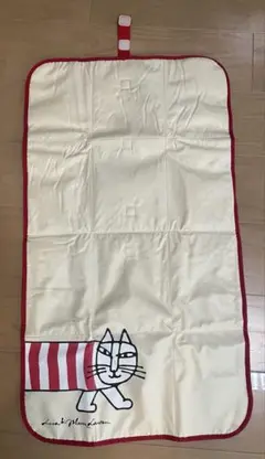 リサラーソン　オムツ替えシート　未使用