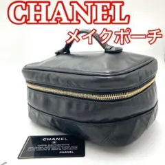 Item thumbnail for item 75715aa8-9a0a-4e31-965b-1e6d647d6b20