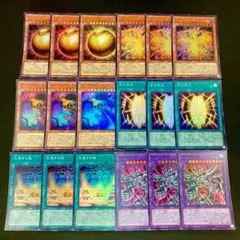 F626遊戯王 ラーの翼神竜 不死鳥 球体形 等 パーツ6種 各3枚セット