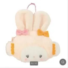 サンリオ　ミニポーチチャーム　こぎみゅん