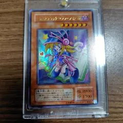 2026年最新】遊戯王デュエルモンスターズ6エキスパート2の人気アイテム