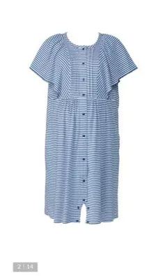 ワコール授乳 ワンピース マタニティパジャマ M-L