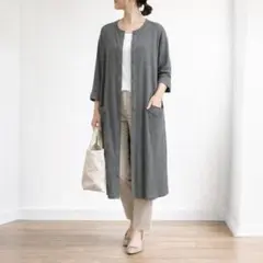 LEPSIM リブロングカーディガン【ナチュラル】F グレー 前開き 羽織り