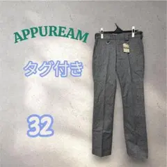 タグ付き　APPUREAM ユニオンメイド スリム チノワークパンツ 32のサムネイル