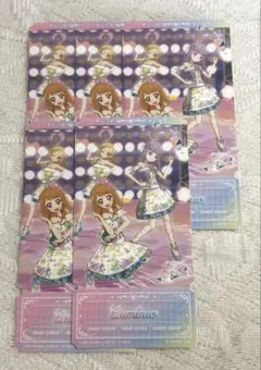 アイカツ！ チケットライクコレクション シークレット まとめ売り