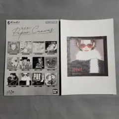 矢沢あい ☆ Paper Canvas NANA B