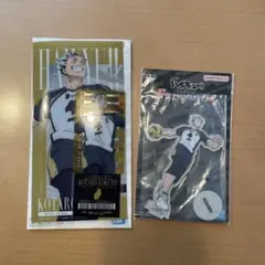 ハイキュー!! 一番くじ 最強の挑戦者 木兎光太郎