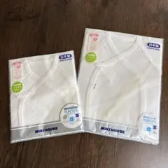 新品未開封　出産準備　ミキハウス　抗菌　短肌着　コンビ肌着　2枚セット　50