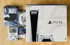 【新品未開封】プレイステーション5 CFI-1100A 01 & アクセサリー
