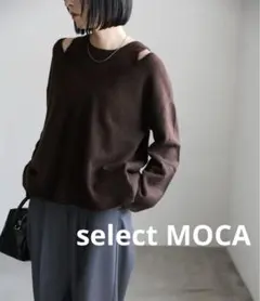 人気◆select MOCA◆ レイヤードVネックニットセット レディース