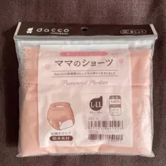 Item thumbnail for item 413c3080-921a-4864-af09-baa982565a00