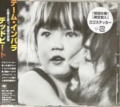 オーストラリア