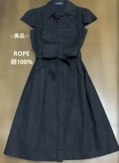 ROPE　コットンワンピース　コットン100%　Aライン　ベルト付き　前開き　M