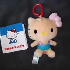 ✟最終価格✟ハローキティ カラビナ付きマスコット 日焼けキティちゃん