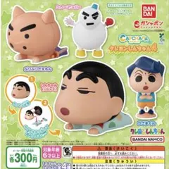カプキャラ クレヨンしんちゃん4 しんちゃん（パジャマ）