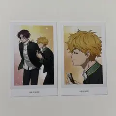 ウィンドブレイカー 春の歩み トレーディングイラストカード 楡井秋彦 蘇枋隼飛