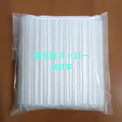 Item thumbnail for item f141a904-7497-4655-a5fa-942f5d007d83