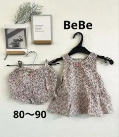 Bebeフラワーリバティ柄セットアップベビー80〜90 タンクトップパンツ花柄