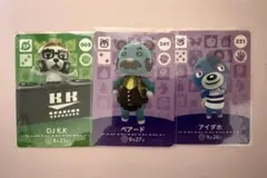 あつまれ どうぶつの森 amiiboカード DJ K.K ベアード アイダホのサムネイル