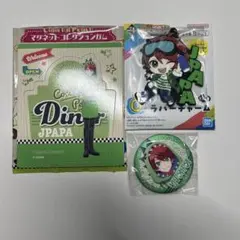 カラフルピーチじゃぱぱ