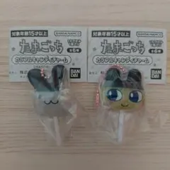 たまごっち カラフルキャンディチャーム 2個セット