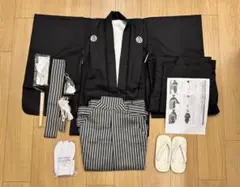 美品★七五三　お正月　男児　袴セット ストライプ