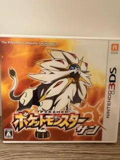 GB様 リクエスト 2点 まとめ商品