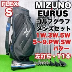 キャロウェイ XR16 セット 12本 FLEX S キャディバッグ付 レフティ