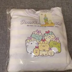 すみっコぐらし パジャマ 140cm パープル