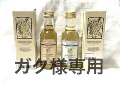 GORDON&MACPHAILミニボトル スコッチウィスキー1974 /1984