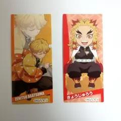 鬼滅の刃 ベビースター 付録ステッカー/シール 2枚セット