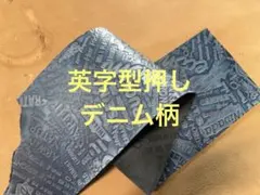 にゃんにゃんฅ•ω•ฅ様 リクエスト 2点 まとめ商品