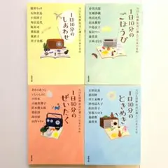 2026年最新】nhkにようこそ 全巻の人気アイテム - メルカリ