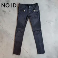 美品】NO ID. Cストレッチハードクラッシュコーティングスキニーパンツ