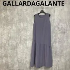 【GALLARDAGALANTE】　ノースリーブマキシワンピース　F