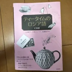 Item thumbnail for item b99c791d-de5a-4708-b5b1-f206e8dc35ee