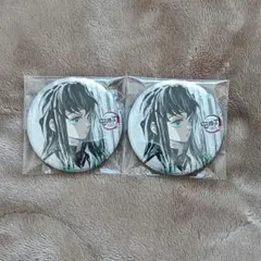 鬼滅の刃 全集中展 幕間画缶バッジ 参 時透無一郎