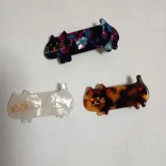 Item thumbnail for item 61c4c77c-ec50-4634-9285-18e3dfbedaf6