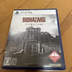 【コード未使用】PS5 バイオハザードレクイエム通常版