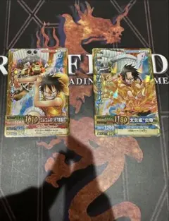 ワンピース ベリーマッチ ゾロ、ルフィ、エースGR ワンピース ベリーマッチ ゾロ、ルフィ、エースGR - メルカリ