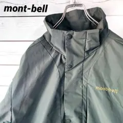 【大人気】mont-bell★マウンテンパーカー カーキ ジャケット Lのサムネイル