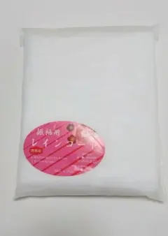 Item thumbnail for item 40ccd6f5-e474-43cd-97ae-cd8091874bed