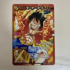 ミラクルバトルカードダス ミラバト ワンピース ルフィ 懸賞金 プロモ