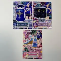 アイカツカード 3枚セット　風沢そら