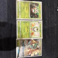 ポケモンカード モクロー フクスロー ジュナイパーGX 進化ラインのサムネイル