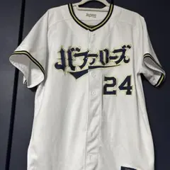 【開封のみ美品】紅林弘太郎 ハイクオリティユニフォーム ビジターMサイズ 開封のみ美品】紅林弘太郎 ハイクオリティユニフォーム ビジター