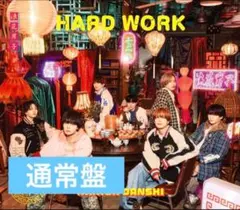 かぼす様 リクエスト 2点 まとめ商品