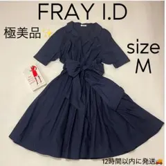【極美品】フレイアイディー カシュクールリボンワンピース M 濃紺